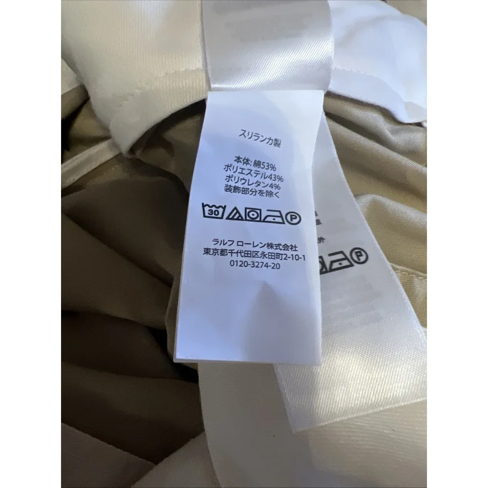 Polo‎ Ralph Lauren Wicking Stretch Pants Mens 38x30 Tan Golf Tailored Fit New